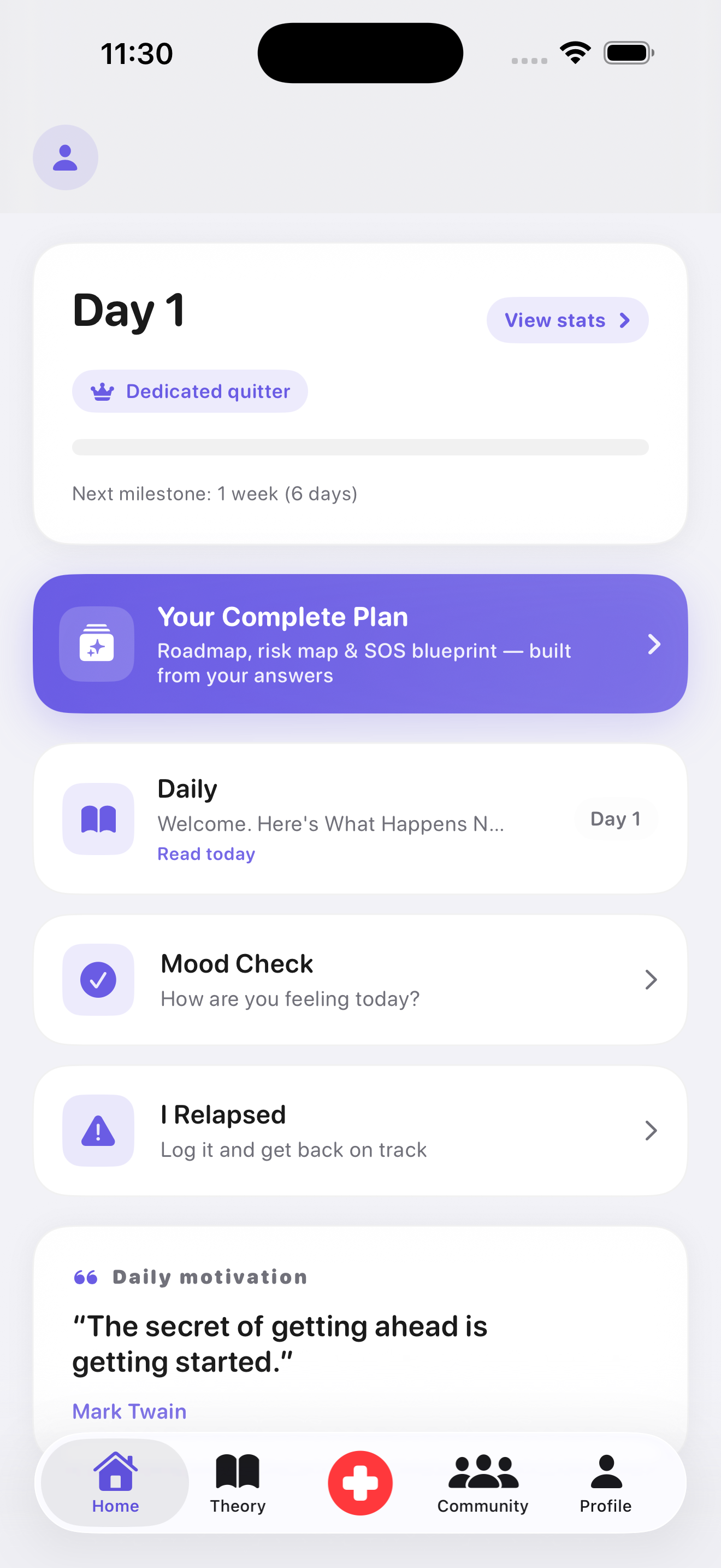 StopNic Home Tab